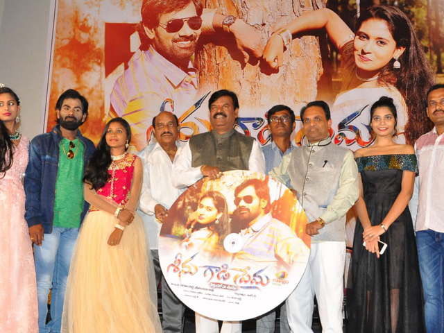 Seenugadi Prema Movie Audio Launch